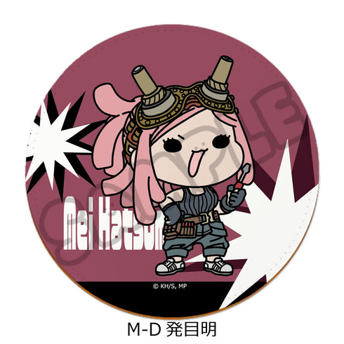『僕のヒーローアカデミア』みんなmochocho化大作戦! 第1弾 レザーコースター M-D 発目明